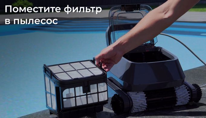 Aquaviva 7320 Black Pearl робот-пылесос для бассейна (с щётками для очистки углов) 21628 фото
