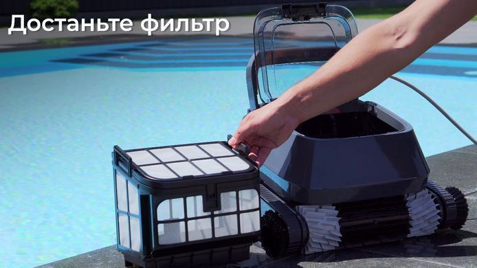 Aquaviva 7320 Black Pearl робот-пылесос для бассейна (с щётками для очистки углов) 21628 фото