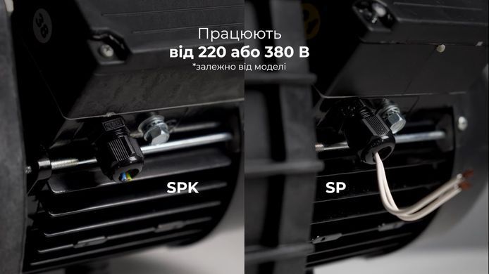 Hayward SP2505XE81 EP 50, 7.5 м&sup3;/год насос для басейну 17899 фото