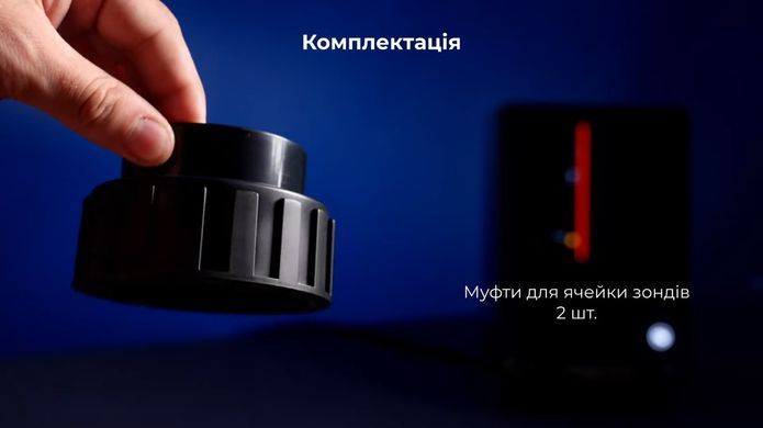 Aquaviva InverClear ICS22 (22 гр/год) хлоргенератор для басейну 35455 фото