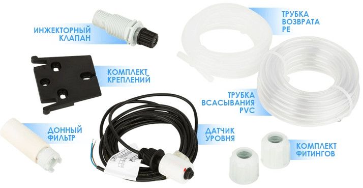 Aquaviva AMM200 Slave (0,1 - 14 л/ч) мембранный насос-дозатор для бассейна 19354 фото