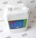 Жидкое средство для снижения уровня pH Linex pH-Minus Super, 25 кг 0811025 фото 5