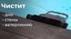 Aquaviva 7320 Black Pearl робот-пылесос для бассейна (с щётками для очистки углов) 21628 фото 16