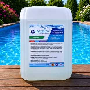 Флокулянт жидкий Crystal Pool Floc Ultra Liquid, 20 кг 05120 фото