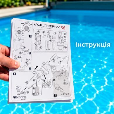 Kokido Voltera 56 ручний пилосос для басейну 34166 фото