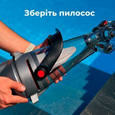 Kokido Voltera 56 ручний пилосос для басейну 34166 фото