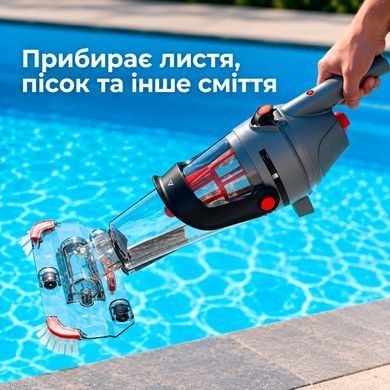 Kokido Voltera 56 ручний пилосос для басейну 34166 фото