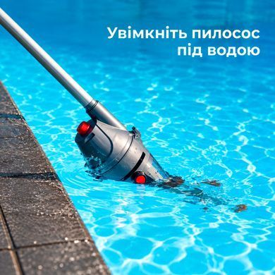 Kokido Voltera 56 ручний пилосос для басейну 34166 фото