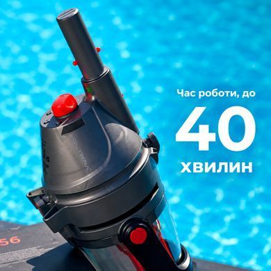 Kokido Voltera 56 ручний пилосос для басейну 34166 фото