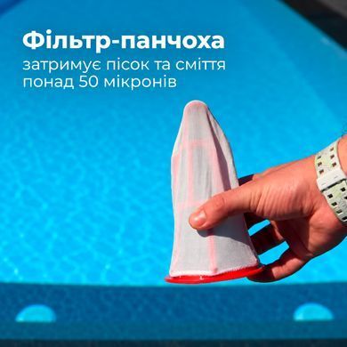 Kokido Voltera 56 ручний пилосос для басейну 34166 фото