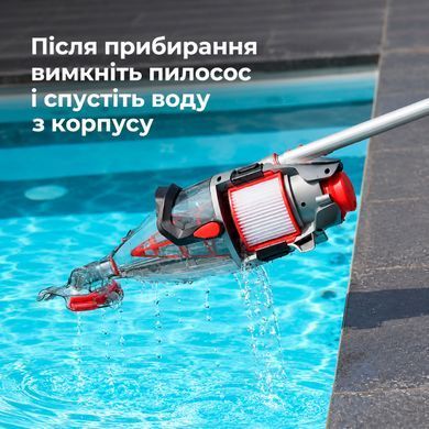 Kokido Voltera 75 ручной пылесос для бассейна 28853 фото