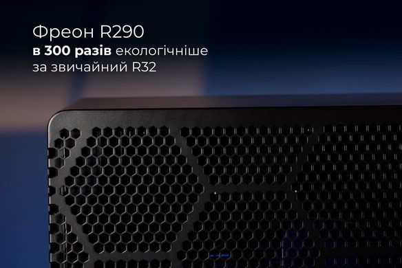 Fairland X26-33 (33 кВт) тепловий інверторний насос для басейну до 105 м&sup3; 41493 фото