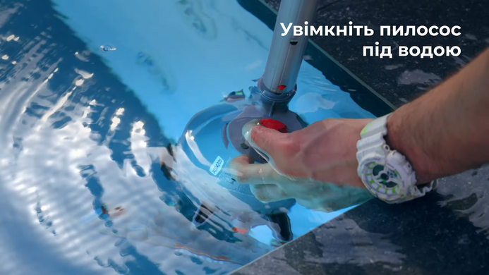 Kokido Voltera 56 ручной пылесос для бассейна 34166 фото