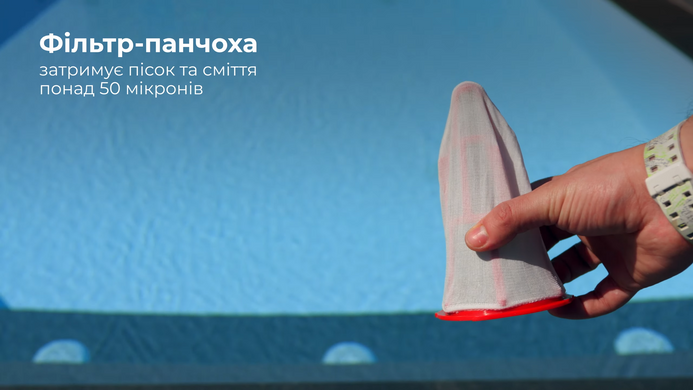 Kokido Voltera 56 ручной пылесос для бассейна 34166 фото