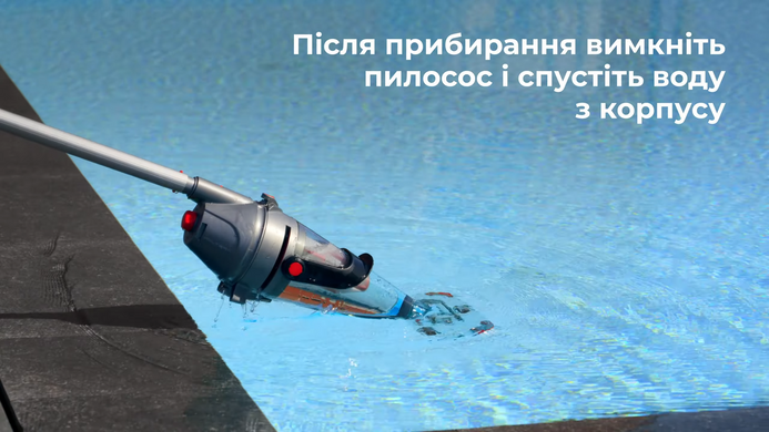 Kokido Voltera 56 ручной пылесос для бассейна 34166 фото