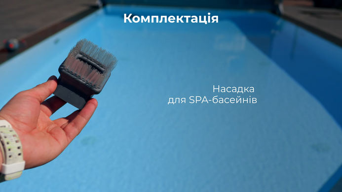Kokido Voltera 56 ручной пылесос для бассейна 34166 фото