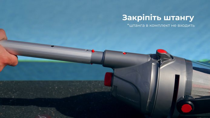 Kokido Voltera 56 ручной пылесос для бассейна 34166 фото