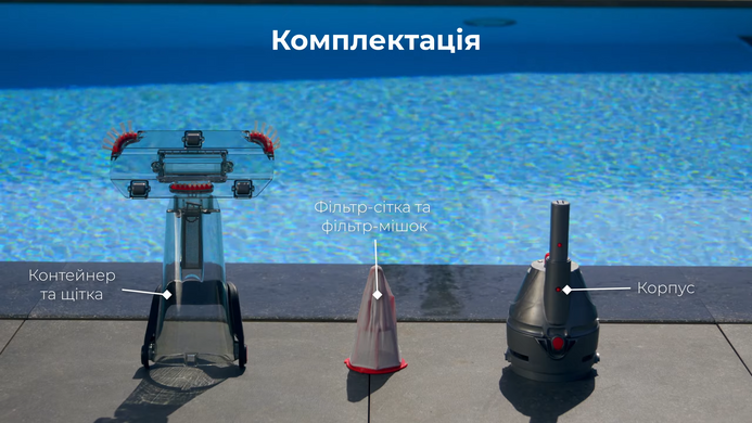 Kokido Voltera 56 ручной пылесос для бассейна 34166 фото
