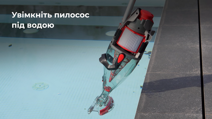 Kokido Voltera 75 ручной пылесос для бассейна 28853 фото