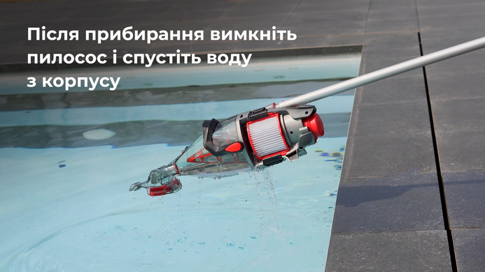 Kokido Voltera 75 ручной пылесос для бассейна 28853 фото