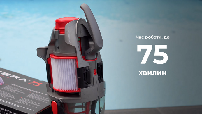 Kokido Voltera 75 ручной пылесос для бассейна 28853 фото