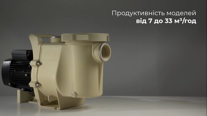 Aquaviva LX SWPB200M, 23.5 м&sup3;/год насос для басейну 19443 фото