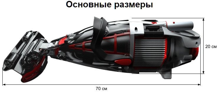 Kokido Voltera 75 ручной пылесос для бассейна 28853 фото