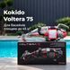 Kokido Voltera 75 ручной пылесос для бассейна 28853 фото 30