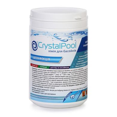 Шок-хлор гранули Crystal Pool Dry Chlorine Granules, 1 кг 02701 фото