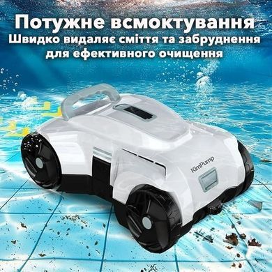 Bridge R8 беспроводной робот-пылесос для бассейна R8 фото