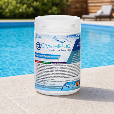 Шок-хлор гранулы Crystal Pool Dry Chlorine Granules, 1 кг 02701 фото