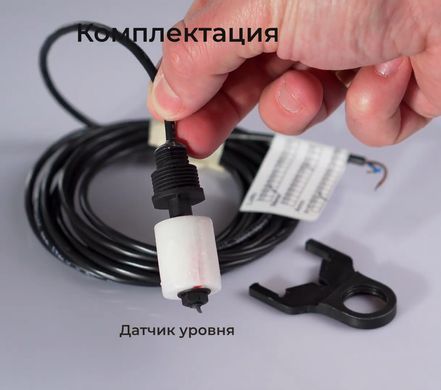 Aquaviva SMV Smart Plus для Rx (1,6 л/год) перистальтичний насос-дозатор для басейну 25768 фото