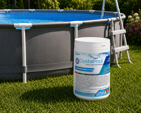 Шок-хлор гранулы Crystal Pool Dry Chlorine Granules, 1 кг 02701 фото