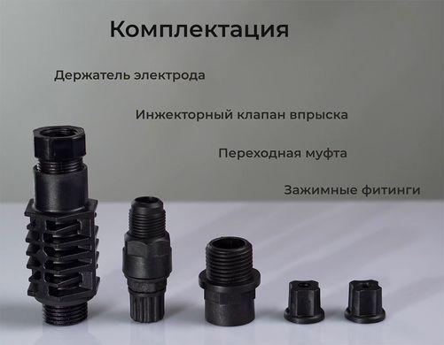 Aquaviva SMV Smart Plus для Rx (1,6 л/год) перистальтичний насос-дозатор для басейну 25768 фото