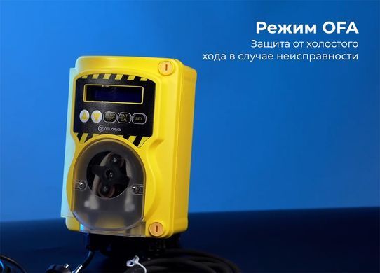 Aquaviva SMV Smart Plus для Rx (1,6 л/год) перистальтичний насос-дозатор для басейну 25768 фото