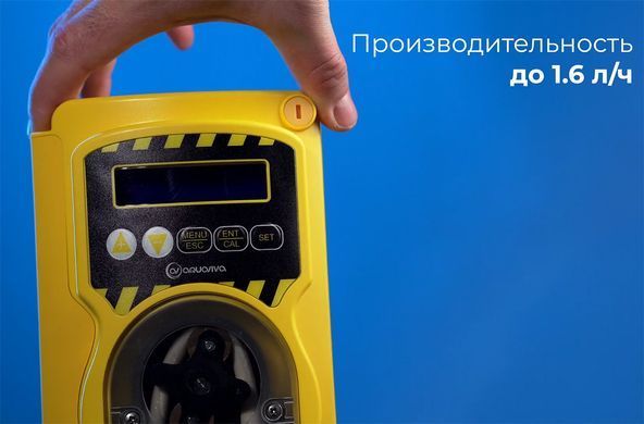 Aquaviva SMV Smart Plus для Rx (1,6 л/год) перистальтичний насос-дозатор для басейну 25768 фото