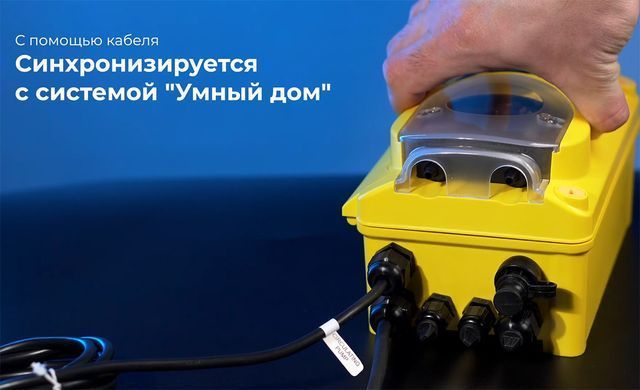 Aquaviva SMV Smart Plus для Rx (1,6 л/год) перистальтичний насос-дозатор для басейну 25768 фото
