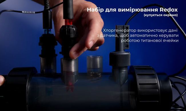 Aquaviva InverClear ICS28 (28 гр/год) хлоргенератор для басейну 35458 фото
