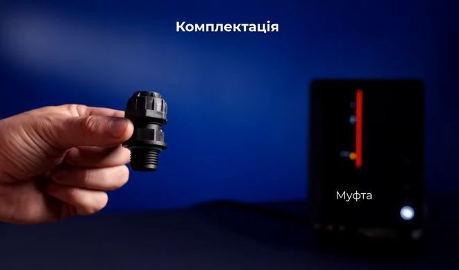 Aquaviva InverClear ICS28 (28 гр/год) хлоргенератор для басейну 35458 фото