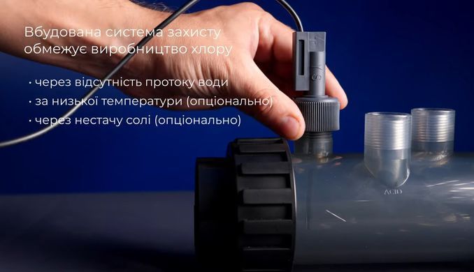 Aquaviva InverClear ICS28 (28 гр/год) хлоргенератор для басейну 35458 фото