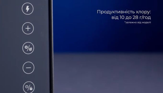 Aquaviva InverClear ICS28 (28 гр/год) хлоргенератор для басейну 35458 фото