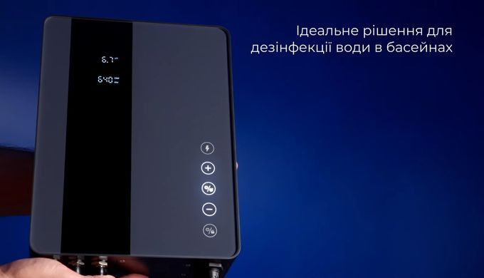 Aquaviva InverClear ICS28 (28 гр/год) хлоргенератор для басейну 35458 фото