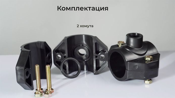 Aquaviva SMV Smart Plus для Rx (1,6 л/год) перистальтичний насос-дозатор для басейну 25768 фото