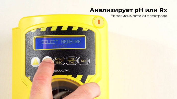 Aquaviva SMV Smart Plus для Rx (1,6 л/год) перистальтичний насос-дозатор для басейну 25768 фото