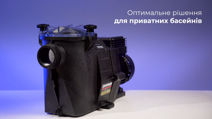 Hayward RS II RS3030EV3, 32.85 м&sup3;/год насос для басейну (380В) 18264 фото