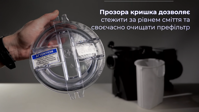 Hayward RS II RS3030EV3, 32.85 м&sup3;/год насос для басейну (380В) 18264 фото