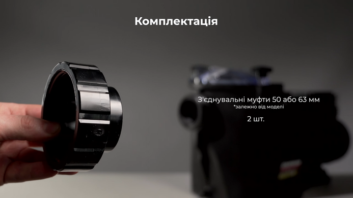 Hayward RS II RS3030EV3, 32.85 м&sup3;/год насос для басейну (380В) 18264 фото