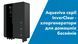 Aquaviva InverClear ICS28 (28 гр/год) хлоргенератор для басейну 35458 фото 3