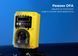 Aquaviva SMV Smart Plus для Rx (1,6 л/год) перистальтичний насос-дозатор для басейну 25768 фото 12