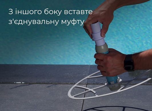 Kokido K905CBX ручной пылесос для бассейна 25284 фото